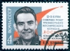 vladimir komarov / #1188081