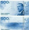 500 tl lik banknot