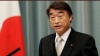 japonya sağlık bakanının çok güzel olması / #2307684