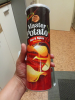 acı cips / #2424543