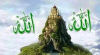 allah / #2426401