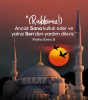 fatiha suresi 5 ayet / #2426709