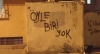 gecenin duvar yazısı / #1348623