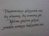 hiç sahip olunamayacak birisini ısrarla sevmek / #1172864