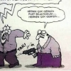 kılıçla taksi durağına saldıran müşteri / #2110778
