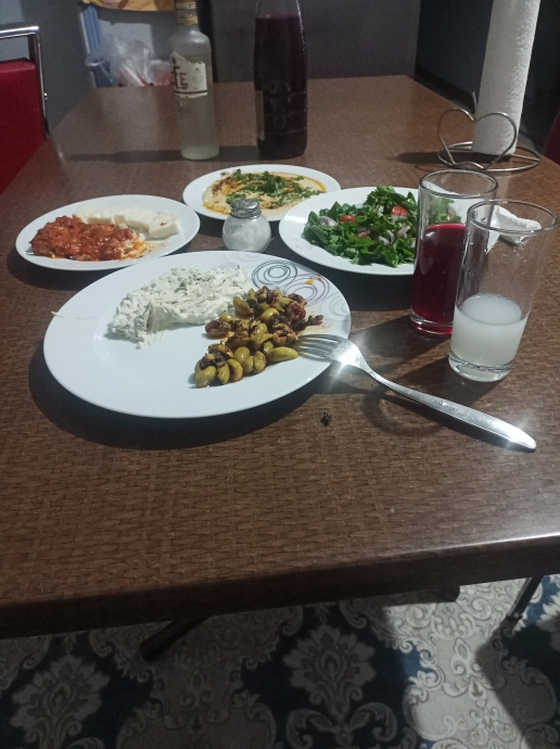 anın görüntüsü