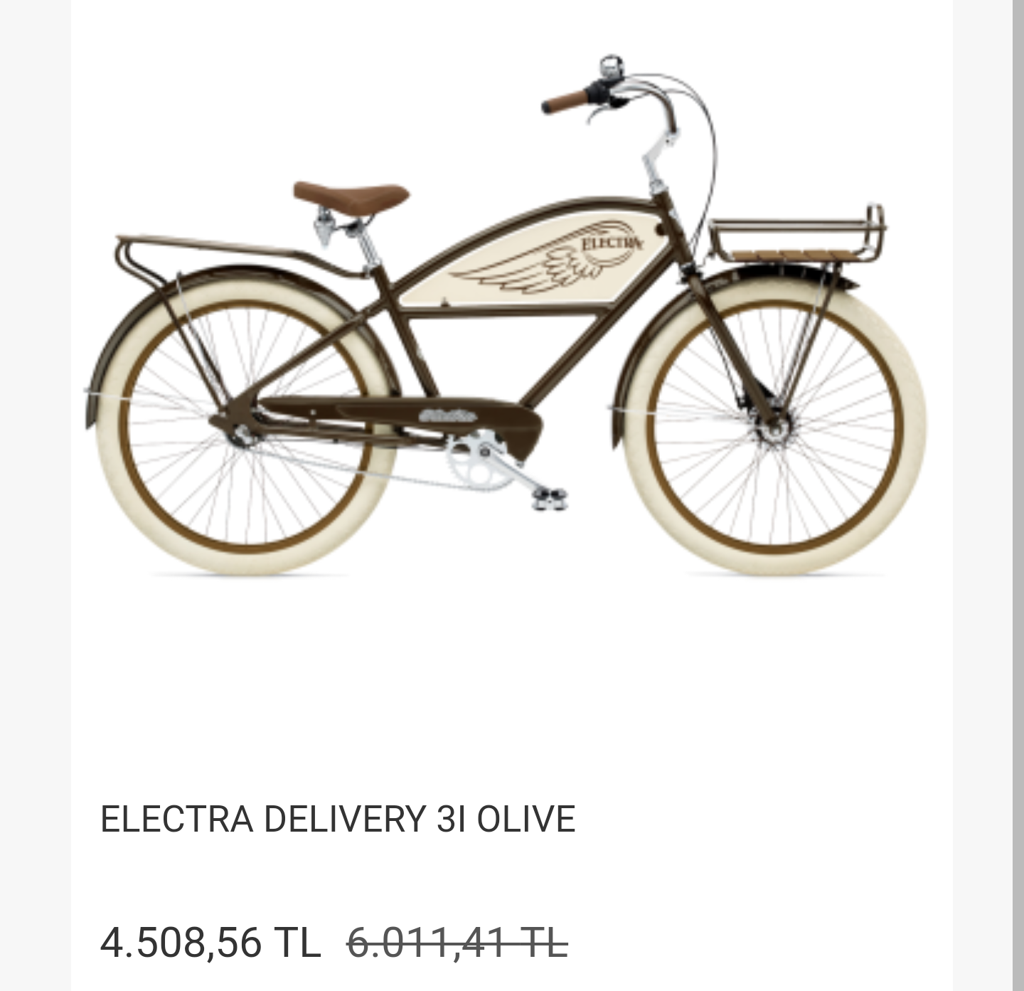 Велик электра. Велосипед Electra круизер. Велосипед Electra delivery. Electra 8 велосипед. Велосипед Elektra Cruiser.