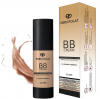 ebru polat cosmetics