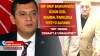 chp den akp fetö birlikteliği kitapçığı / #1227316