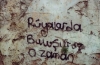 gecenin duvar yazısı / #1544190