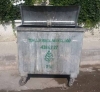 mutebahhir