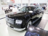 toyota century / #2030297