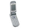 cep telefonu / #2424650
