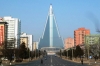 ryugyong