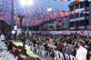 tayyip erdoğan ın 10 bin kişiyle iftar açması