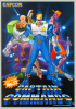 captain commando