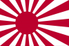 japon imparatorluğu