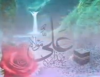hz ali / #2425844
