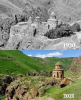 khtzkonk manastırı