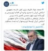 iran lı nükleer fizikçinin suikaste kurban gitmesi / #2100919