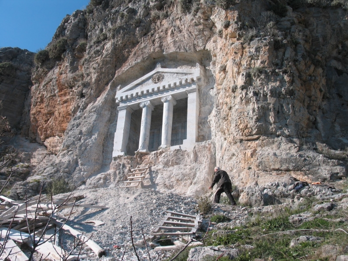 sevan nişanyan