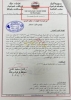 kerkük te türkçe nin kaldırıldığı iddiası / #2366730