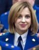 natalia poklonskaya / #1033670