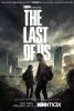 the last of us dizisi