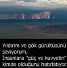 şimşek / #2424621