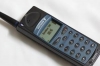 antenli cep telefonu kullanmış yazarlar / #1348274