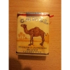 filtresiz camel / #1454841