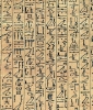 hiyeroglif