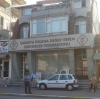 sakarya insana değer veren dernekler federasyonu / #1145058