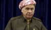her biji bahçeli