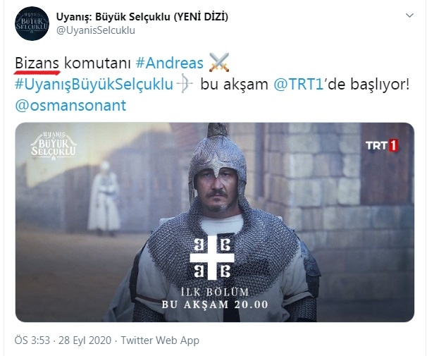 uyanış büyük selçuklu dizisindeki tarihi hatalar