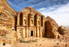 petra
