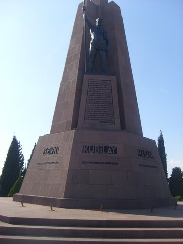 bekçi şevki bekçi hasan ve asteğmen kubilay
