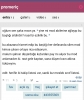 essy yetkililikten atılsın / #2041817