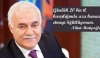 nihat nakitoğlu / #1072707