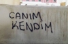 gecenin duvar yazısı / #1343984
