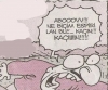 ahmet kural ve murat cemcir in komik olmaması / #1720072