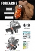 forearm / #1900002