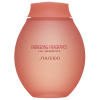 shiseido / #2444680