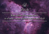 allah / #2426265
