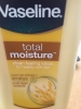 vaseline