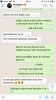yeni nesil çiftler / #1818812