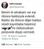 hem sevgili hem de kız kardeşi ile yatmak / #2218240