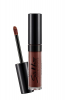 flormar silk matte liquid lipstick 016 hot cocoa