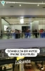 istanbul da bir avm deki iphone 13 kuyruğu / #2189806