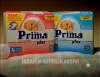 prima / #2373152